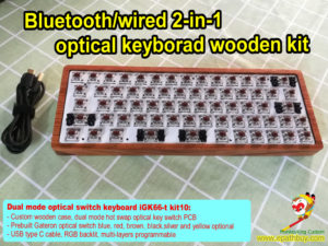 60% dual mode optical switch keyboard kit, custom wooden case, hot swap keyboard PCB, prebuilt Gateron optical switch blue, red, brown, black,silver and yellow optional,USB type C cable, RGB backlit, multi-layers programmable