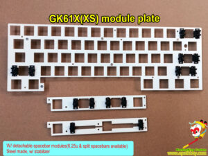 Custom GK61X keyboard plate, GK61XS module plate w/ stabilizer, W/ detachable spacebar modules(6.25u & split spacebars available)